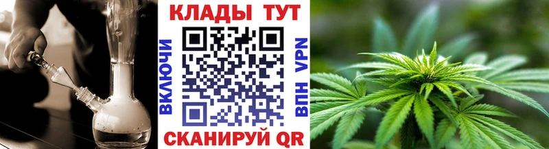 Все наркотики Бабаево Гашиш  Бошки Шишки  Меф мяу мяу 