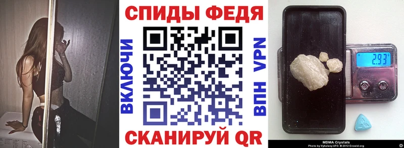 kraken сайт  Бабаево  Амфетамин 97%  наркошоп 