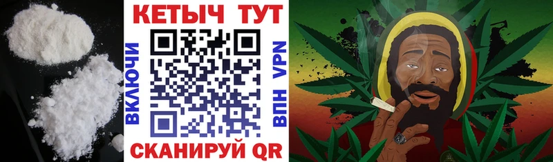 blacksprut зеркало  Бабаево  КЕТАМИН VHQ  купить закладку 
