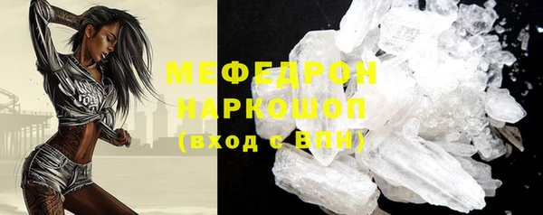 твердый Арсеньев