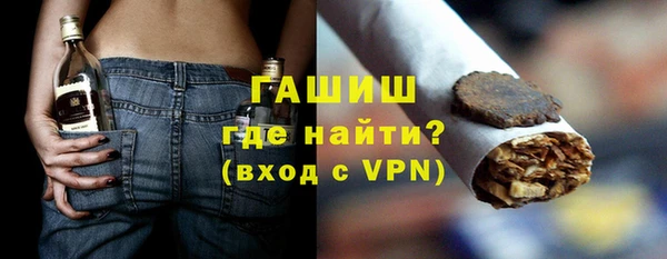 твердый Арсеньев