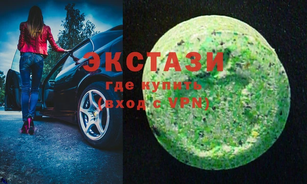 твердый Арсеньев