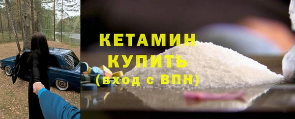 метадон Наволоки