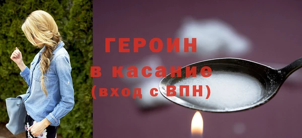 PSILOCYBIN Аркадак