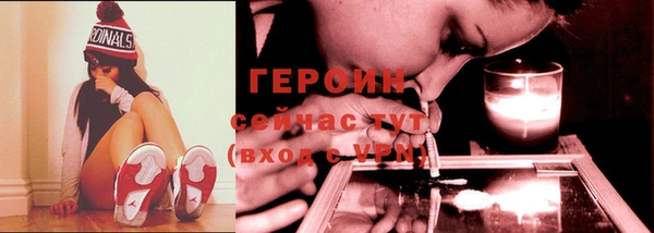 PSILOCYBIN Аркадак