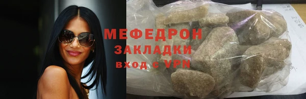 PSILOCYBIN Аркадак