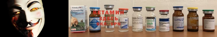 метадон Наволоки