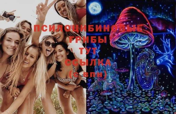 метадон Наволоки