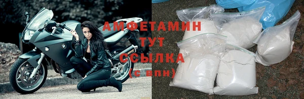 spice Надым