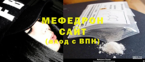 твердый Арсеньев