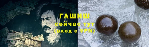 твердый Арсеньев